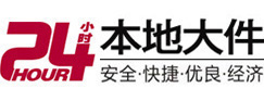 市中大件起重吊车出租有限公司 